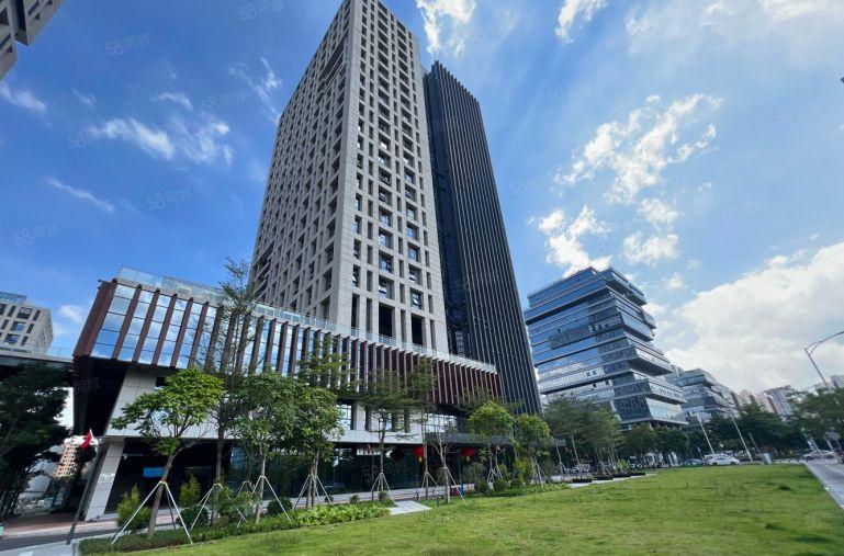 光明康佳科技大厦招租100平起租 2000平方高新有租金补贴