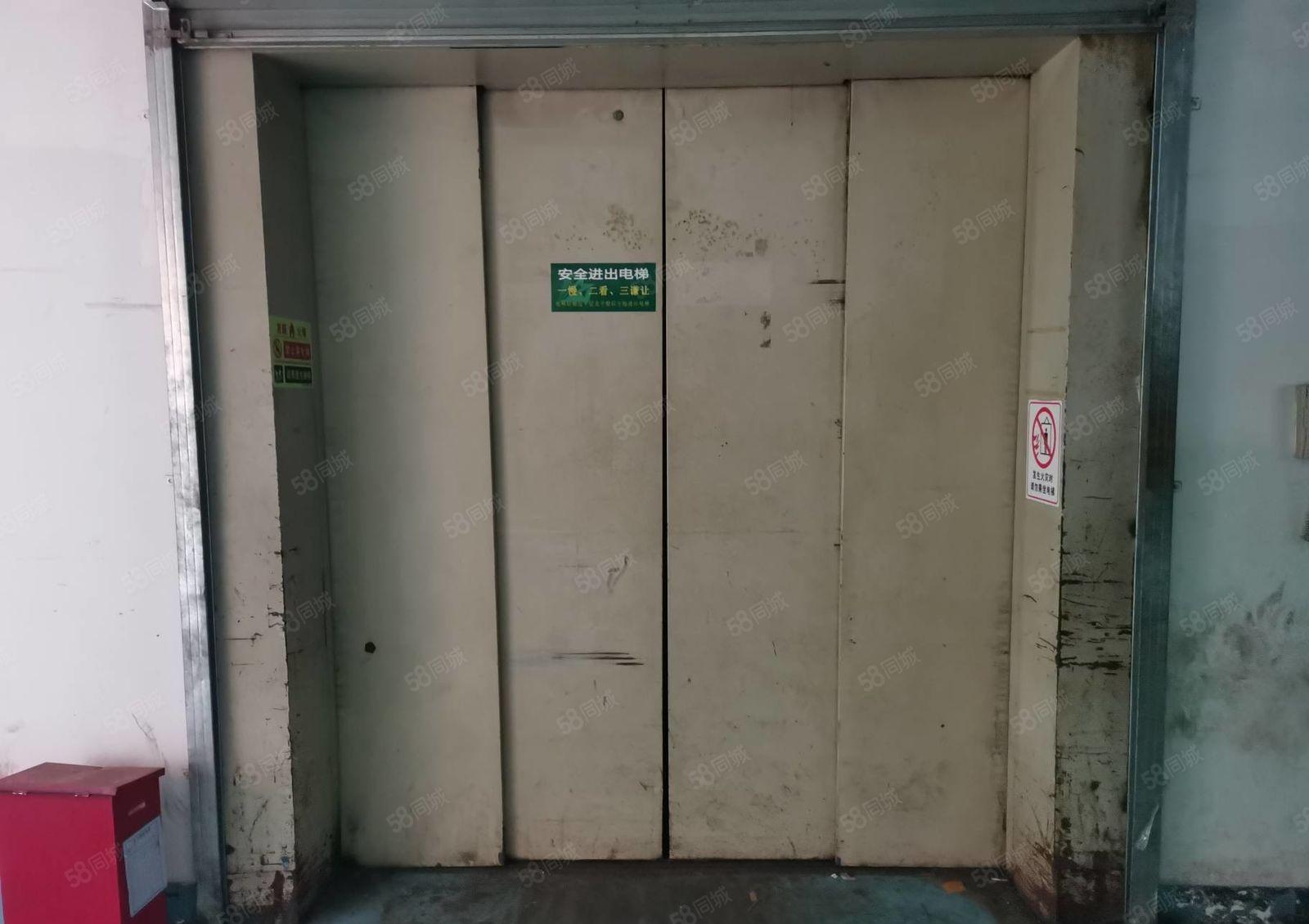 光明新出一楼与楼上500平至2000平低价仓库厂房出租