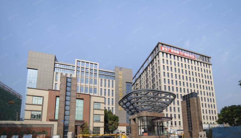 临深带卸货平台，冠城三良智慧产业园52580平全新厂房出租