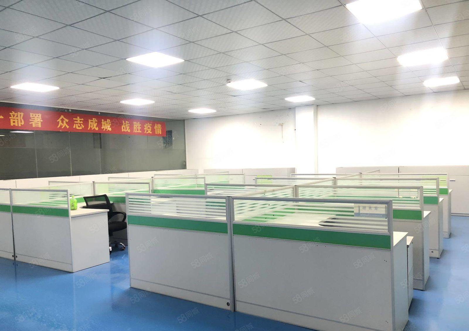 光明凤凰城地铁站1000平带精装修原房东办公生产仓库厂房出租