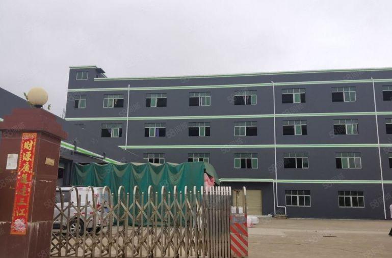 光明甲子塘工业区新出4500平精装办公仓库厂房出租