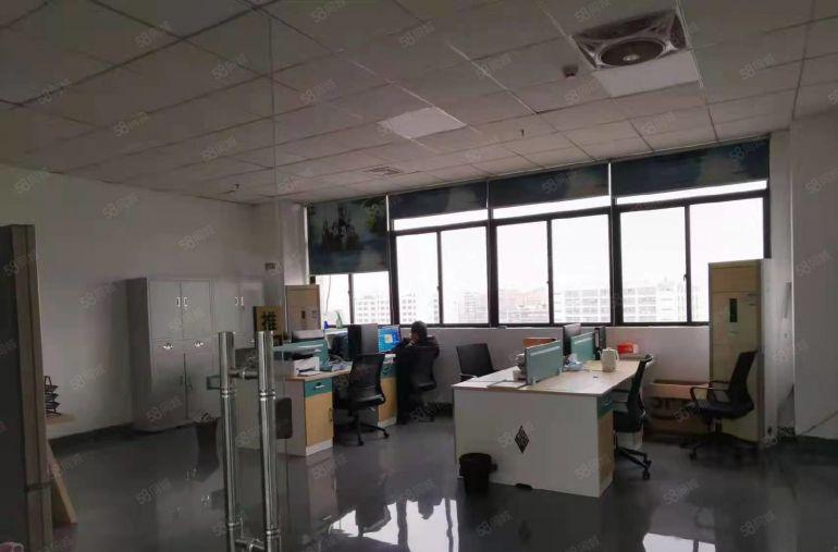 （非中介业主直租）本人现有厂房出租，700平精装，价格便宜