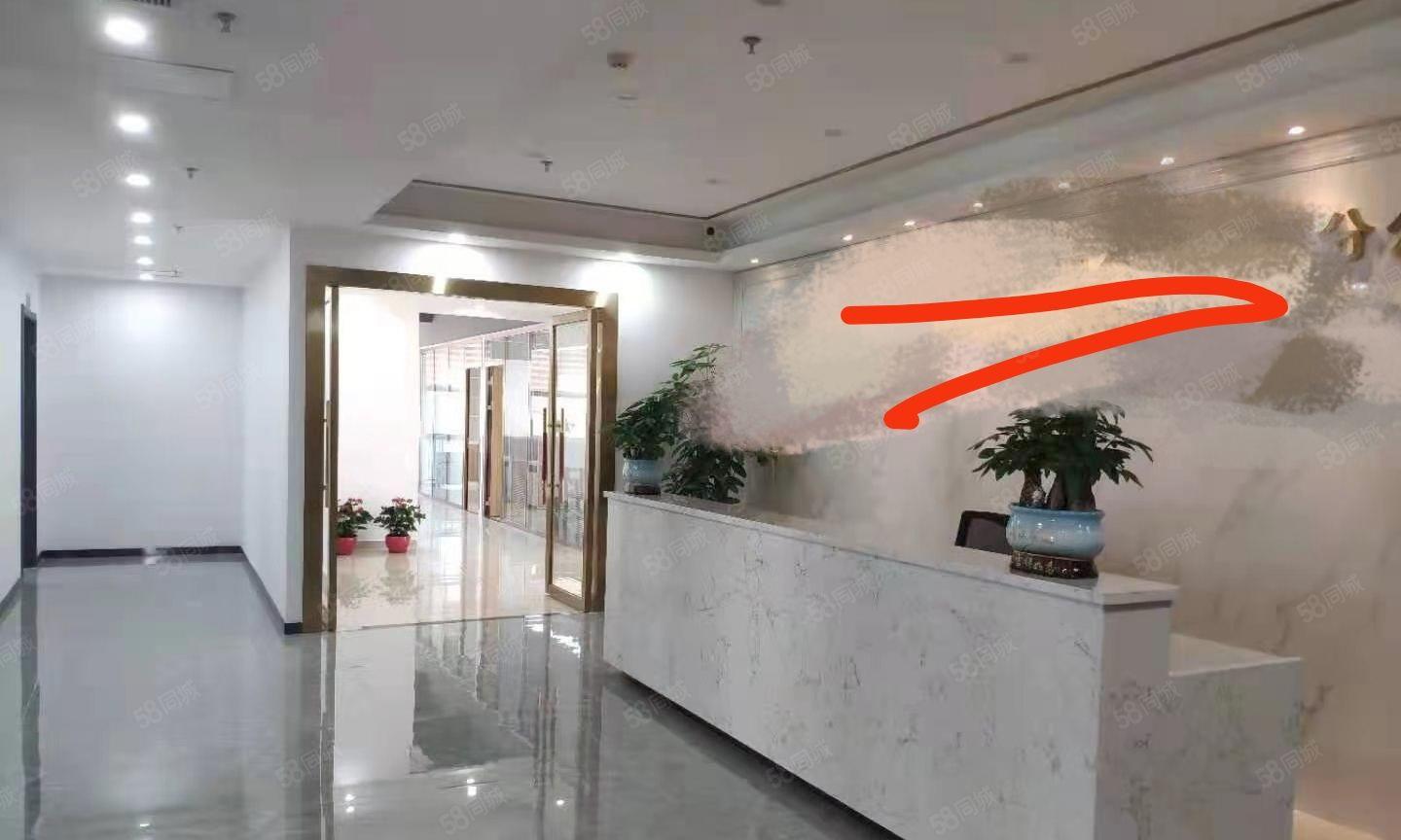 光明甲级写字楼90~1500隔好，办公研发，免租6个月