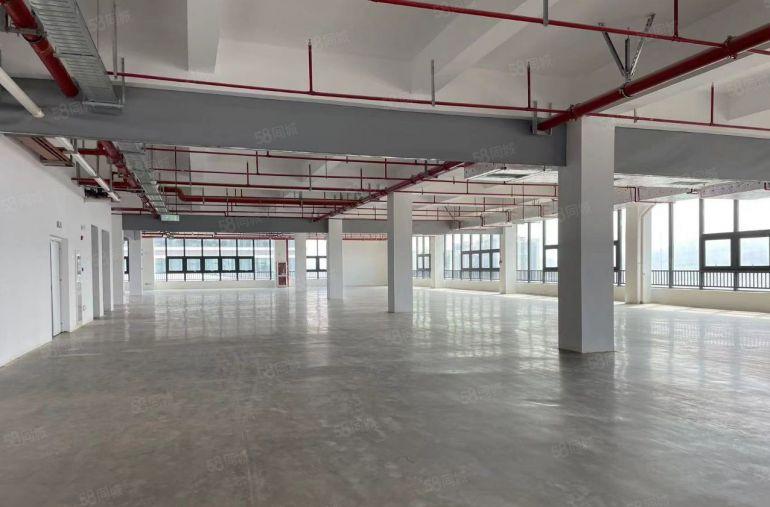 免租期8个月有补贴 光明科学城有连层高新红本 工业上楼有地铁