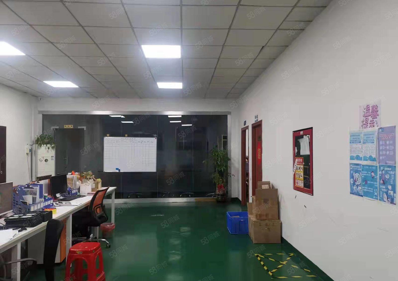 零公摊！原房东红本厂房，1700平适合做设备，注塑，CNC等