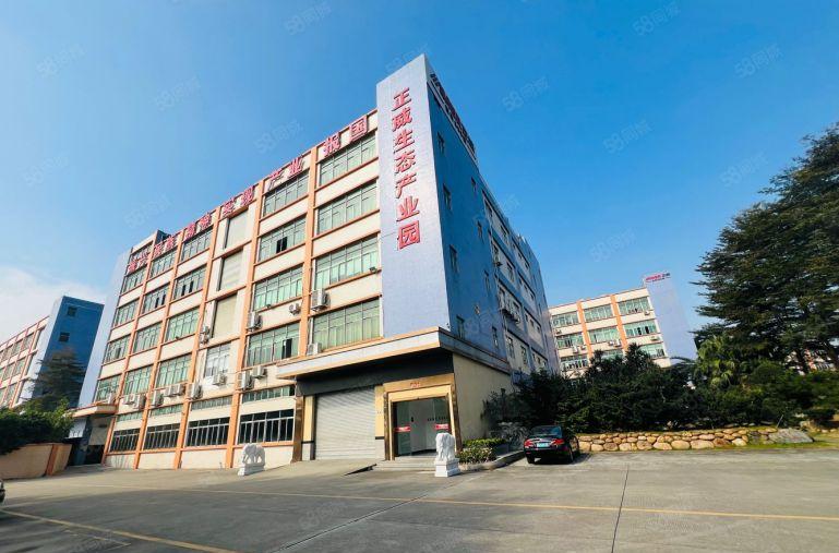 光明凤凰街道重工业8000平 500平方 原房东出租能办环评