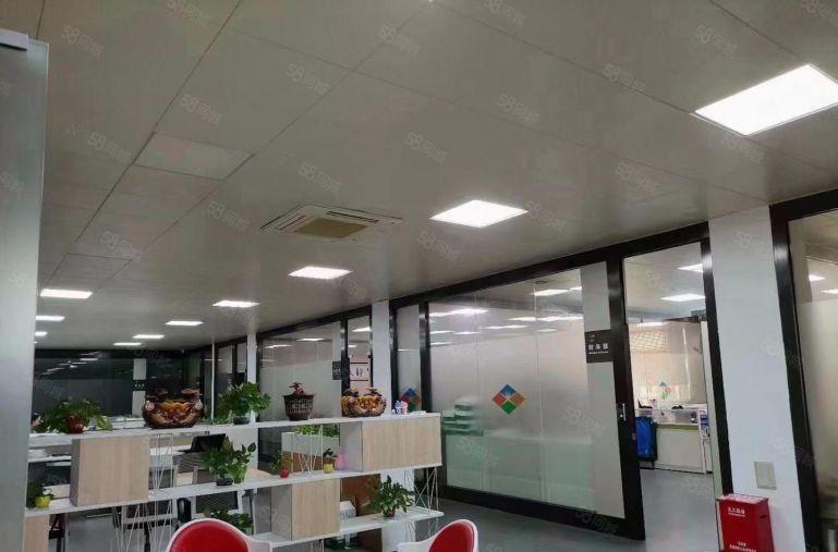 18元光明上村原房东厂房实际200至1500豪华装修可分出租