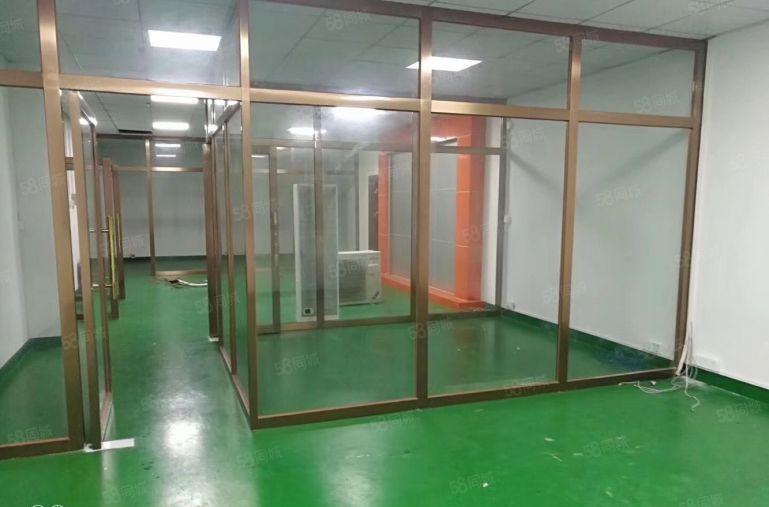 光明公明（小面积500平方）精装修 生产 办公 仓库水电齐全