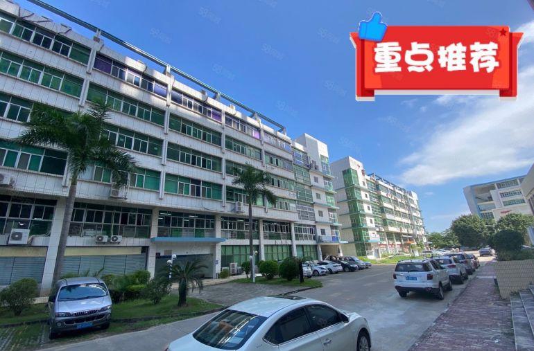 急！原房东工业园低价厂房出租仓库出租厂房办公室有红本性价比高