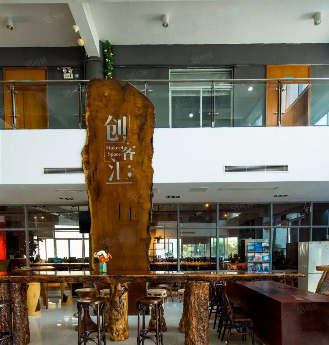 马峦创谷1785平生产加工仓储