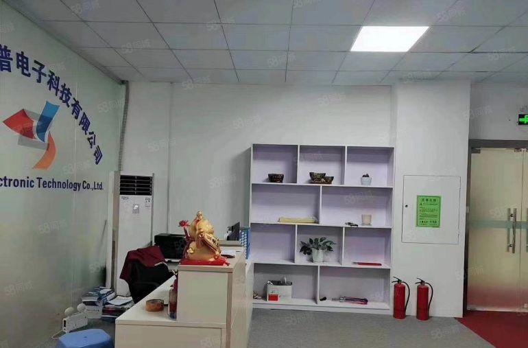 大工业区花园式工业园新出楼上800平方带装修办公仓库厂房出租