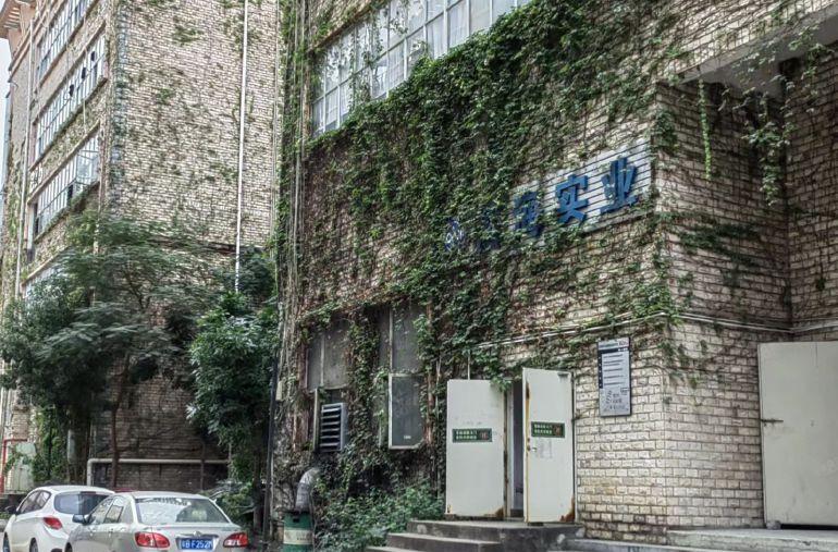 坑梓工业园区2000平招租环境优美价格公道交通便利