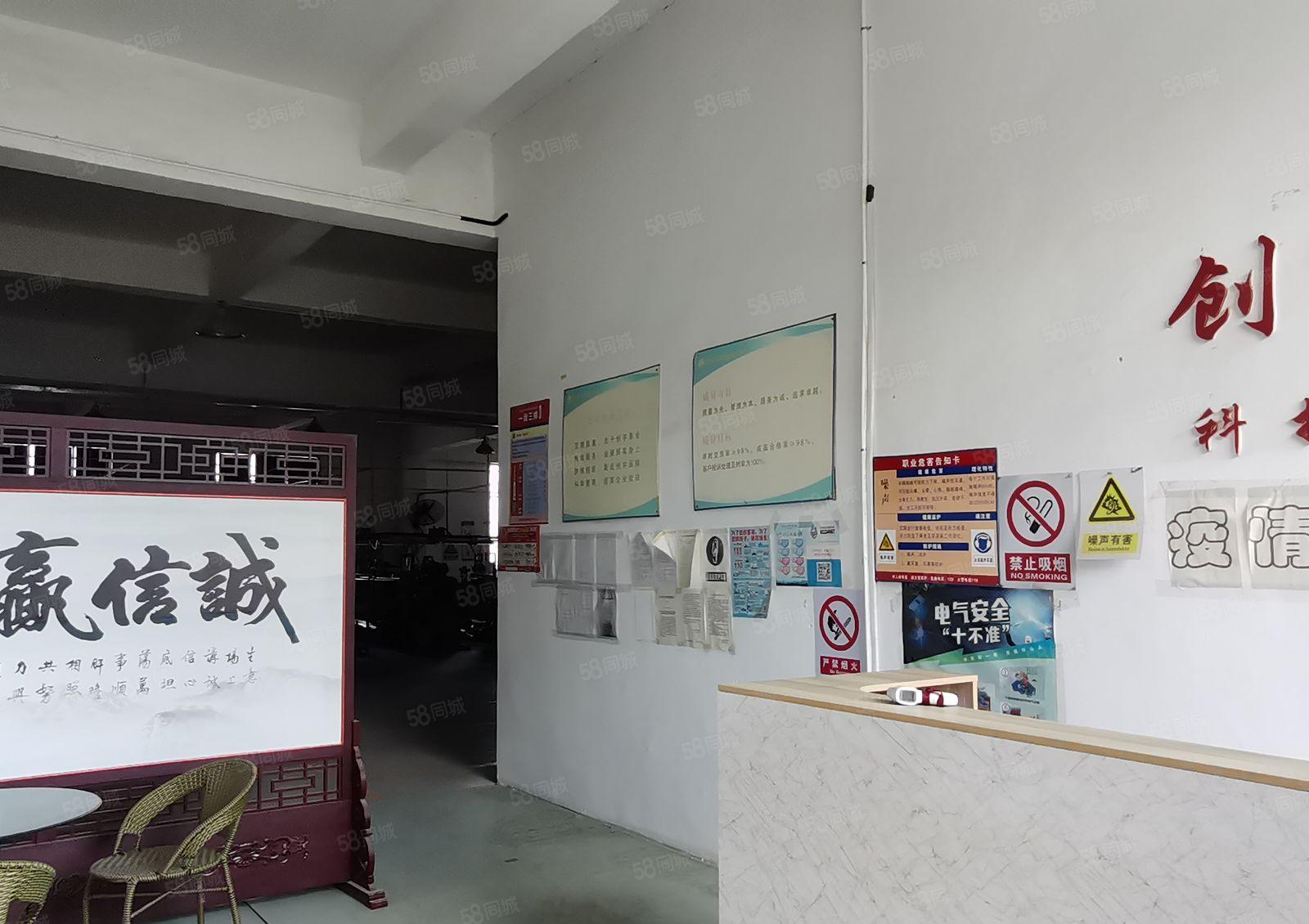 打包价7000元坪山坑梓金沙东联路附近园区4楼400平空地大