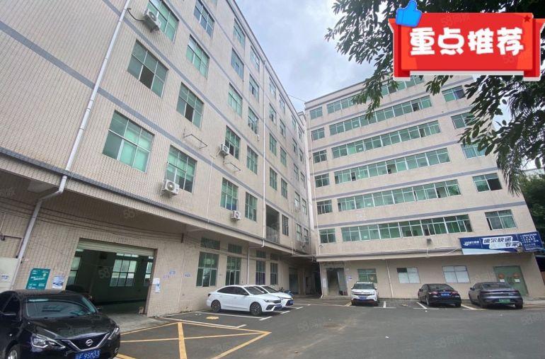 地铁口厂房出租仓库出租厂房研发办公生产红本工业园可申请补贴