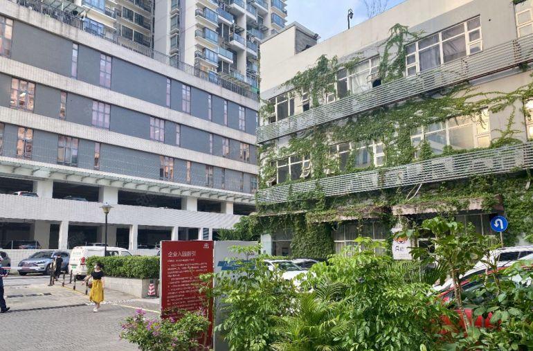 蛇口湾厦产业园70~400平办公仓库出租价格好谈