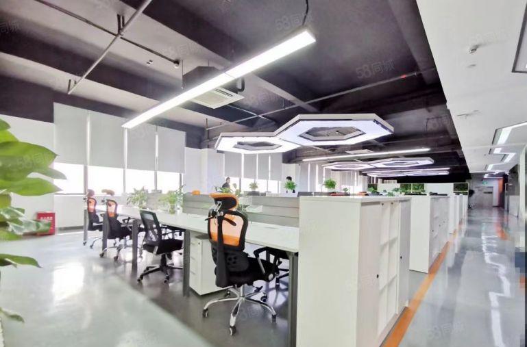 2200整层免租期3个月 精装带家私 珠光地铁站500米办公