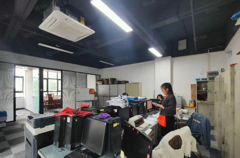 福田保税区厂房办公室160平精装修出租即租即用