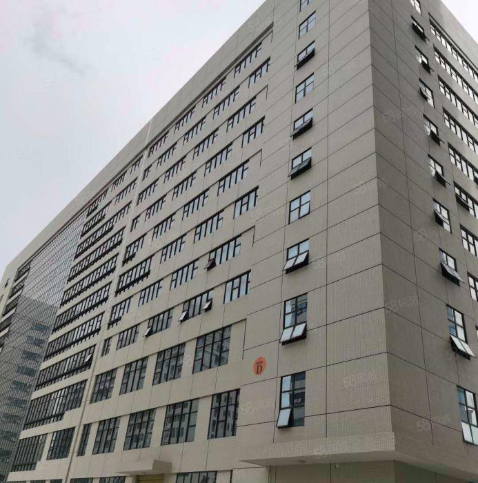 南山西丽地铁口2000平厂房写字楼出租100平起可分租带装修