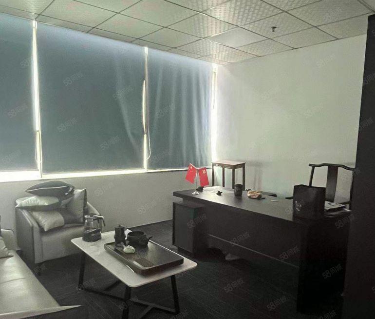 福田保税区188平宽敞空间，理想办公之地朝南精装修出租