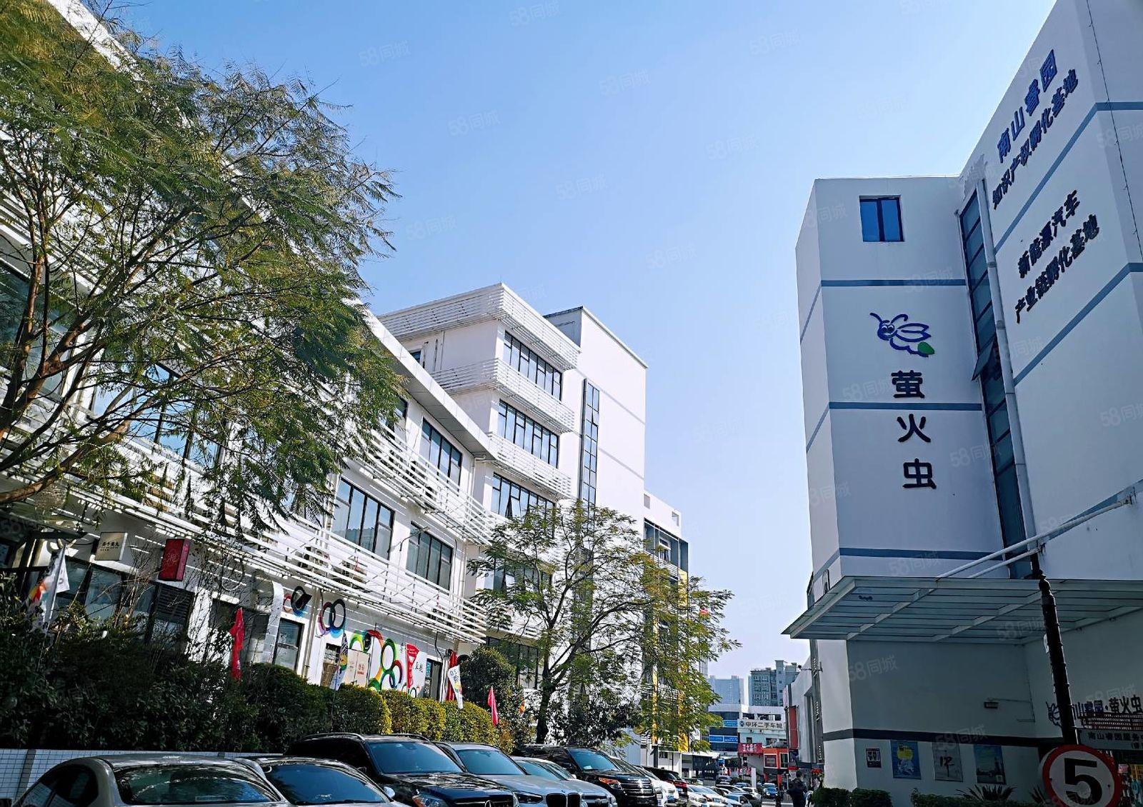 南山厂房房东出租业主出租