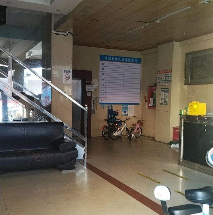 免租2个月！特价精装写字楼150平方3000