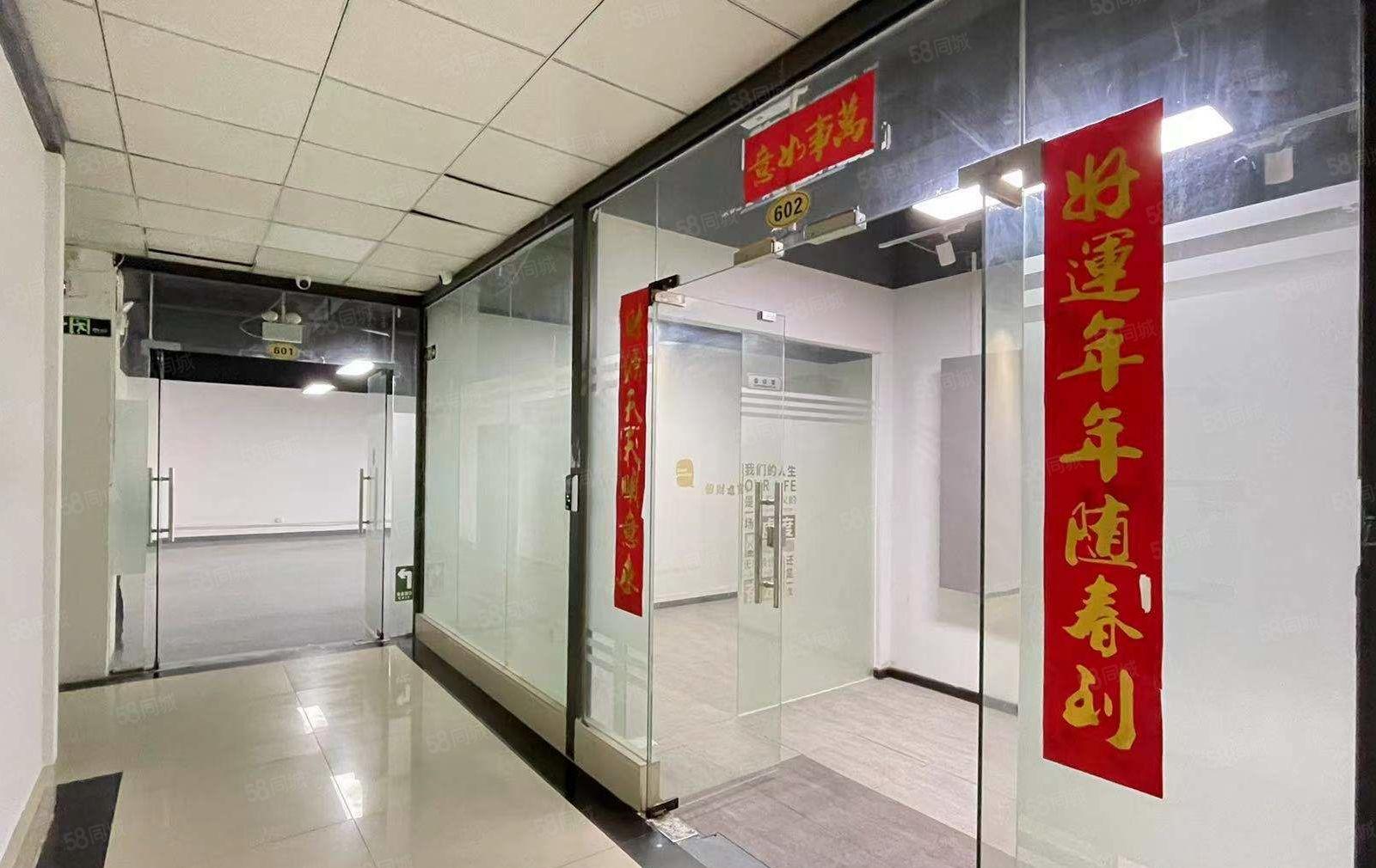 西丽镇地铁口300米，320平方，现成装修,价格实在