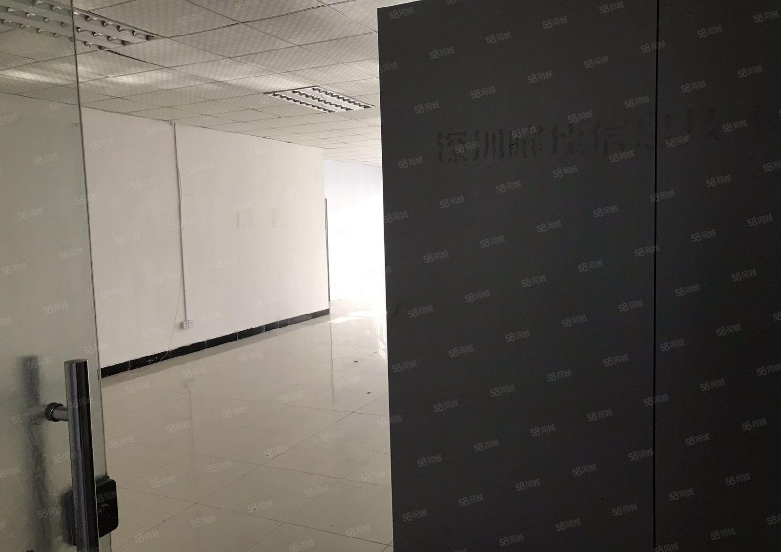 西丽地铁口附近 450平办公研发出租看房方便