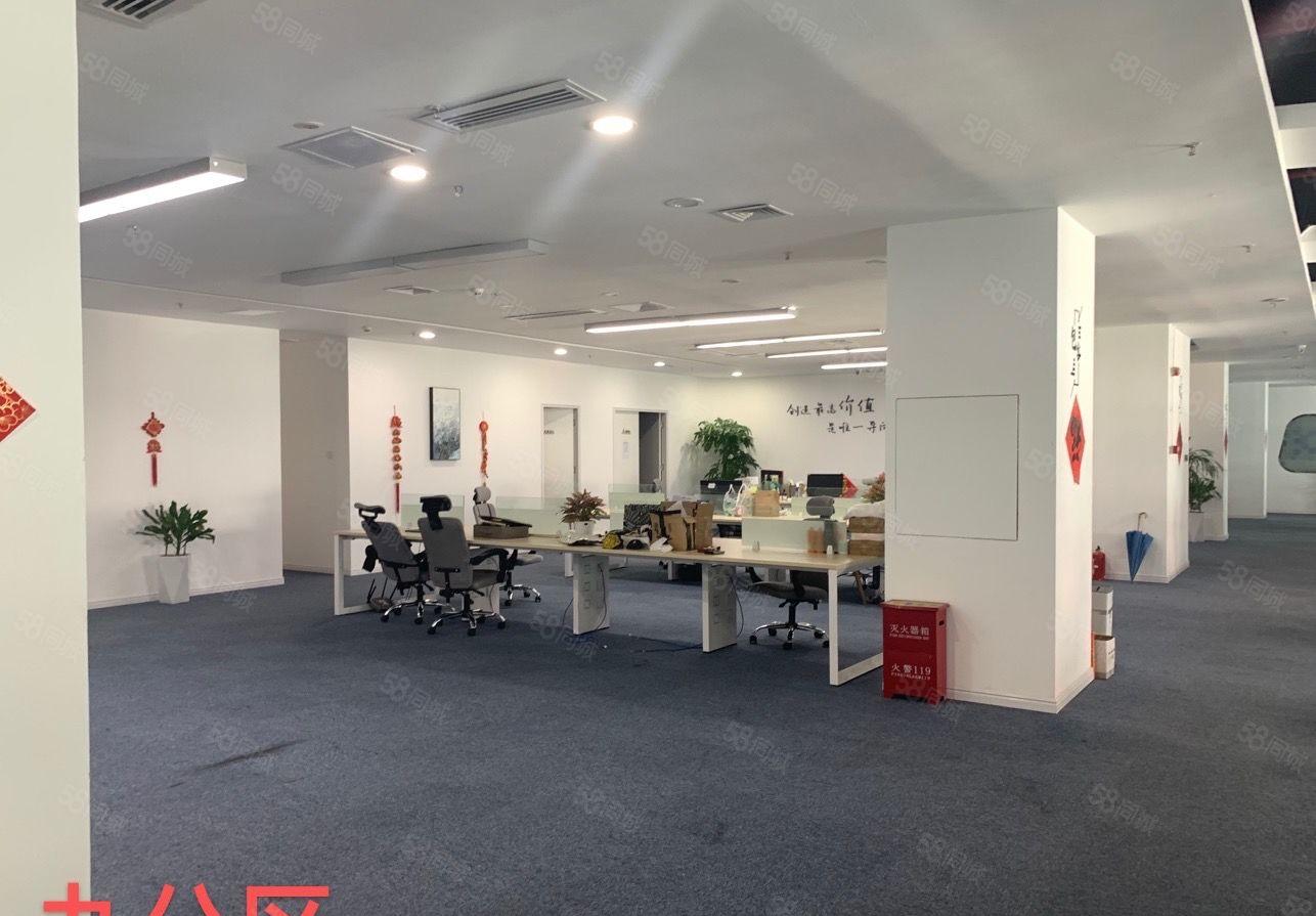 南山西丽茶光地铁口280至2200平精装办公室特价直租