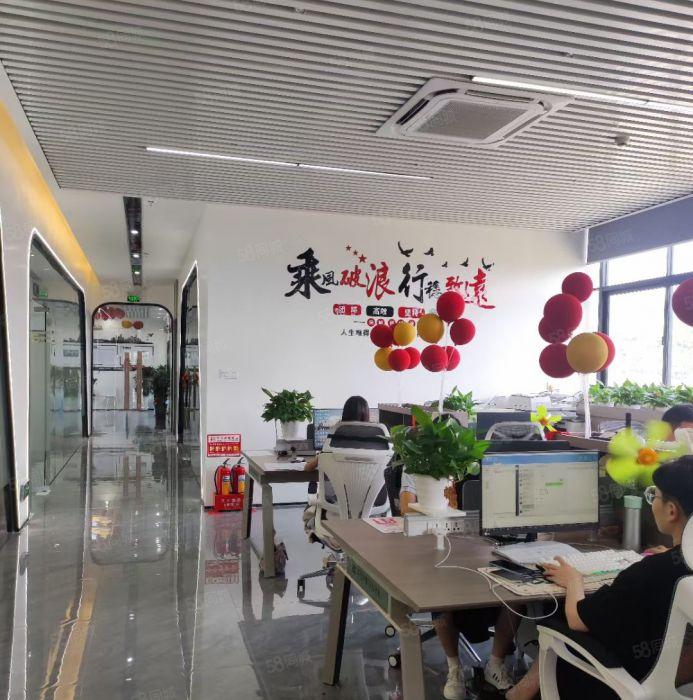 三百平起租西丽地铁口科技产业园南山原房东厂房出租写字楼出租