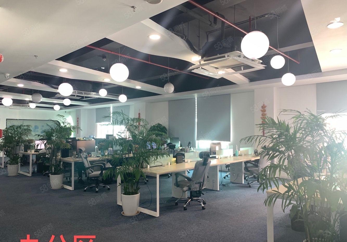 南山西丽茶光地铁口280至2200平精装办公室特价直租
