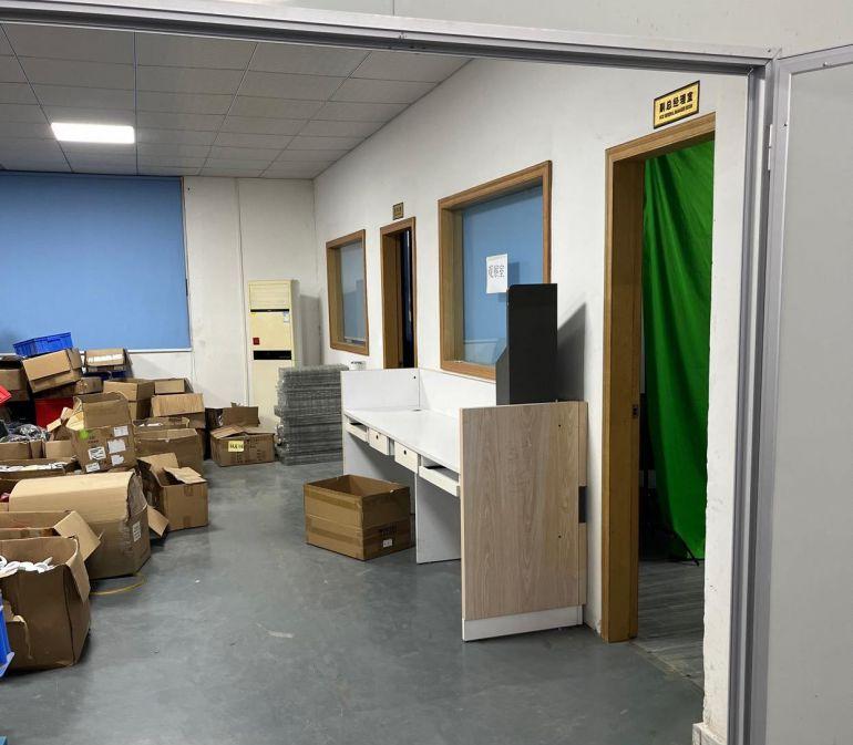 诚邀电子产品公司分租