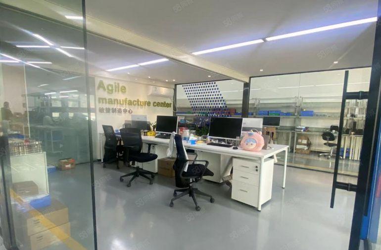 5米层高 西丽大学城地铁口 精装一楼550平 办公 展厅均可