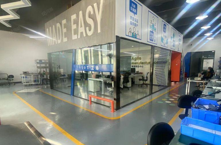 5米层高 西丽大学城地铁口 精装一楼550平 办公 展厅均可