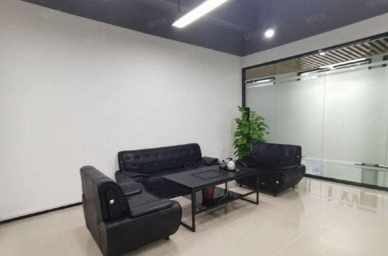 特价39南山西丽双地铁口 260平 可配办公家具出租拎包入住