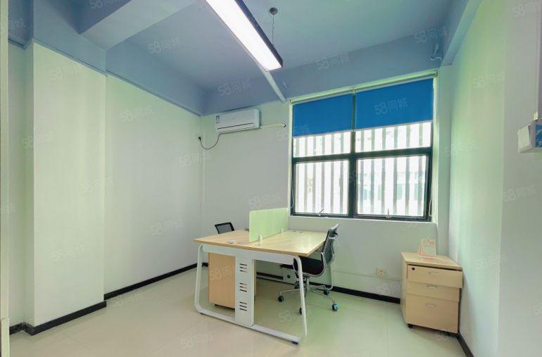 南山西丽大学城地铁口 2加1格局 租金9000全包