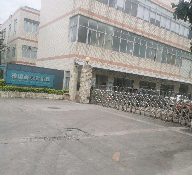 一楼600平方转租，租金16000有4年可加工，可办公