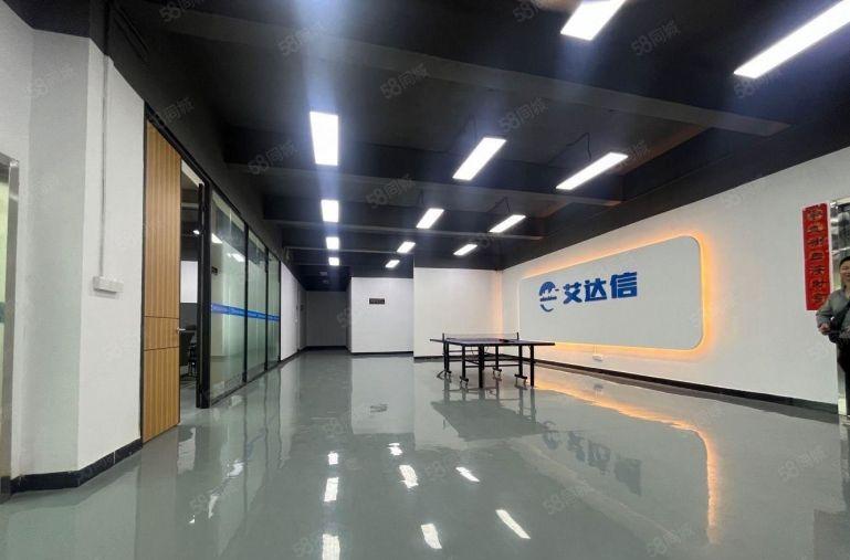 西丽原房东厂房出租整层1200平方全新豪华装修拎包入住好停车