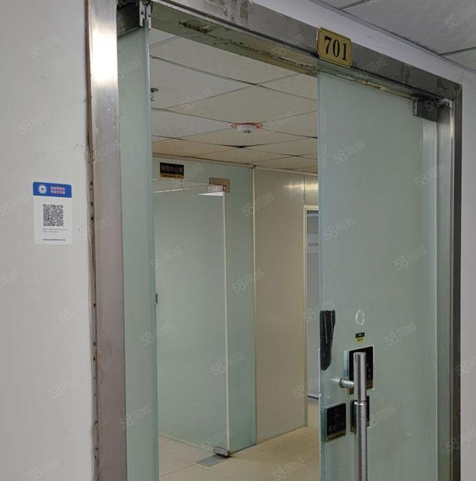 价优）新安万达50平165平655平精装厂房电商仓库出租