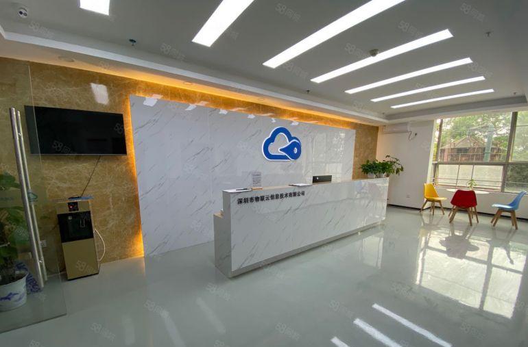 海上世界地铁口 100平米至10000平米办公室出租一手业主