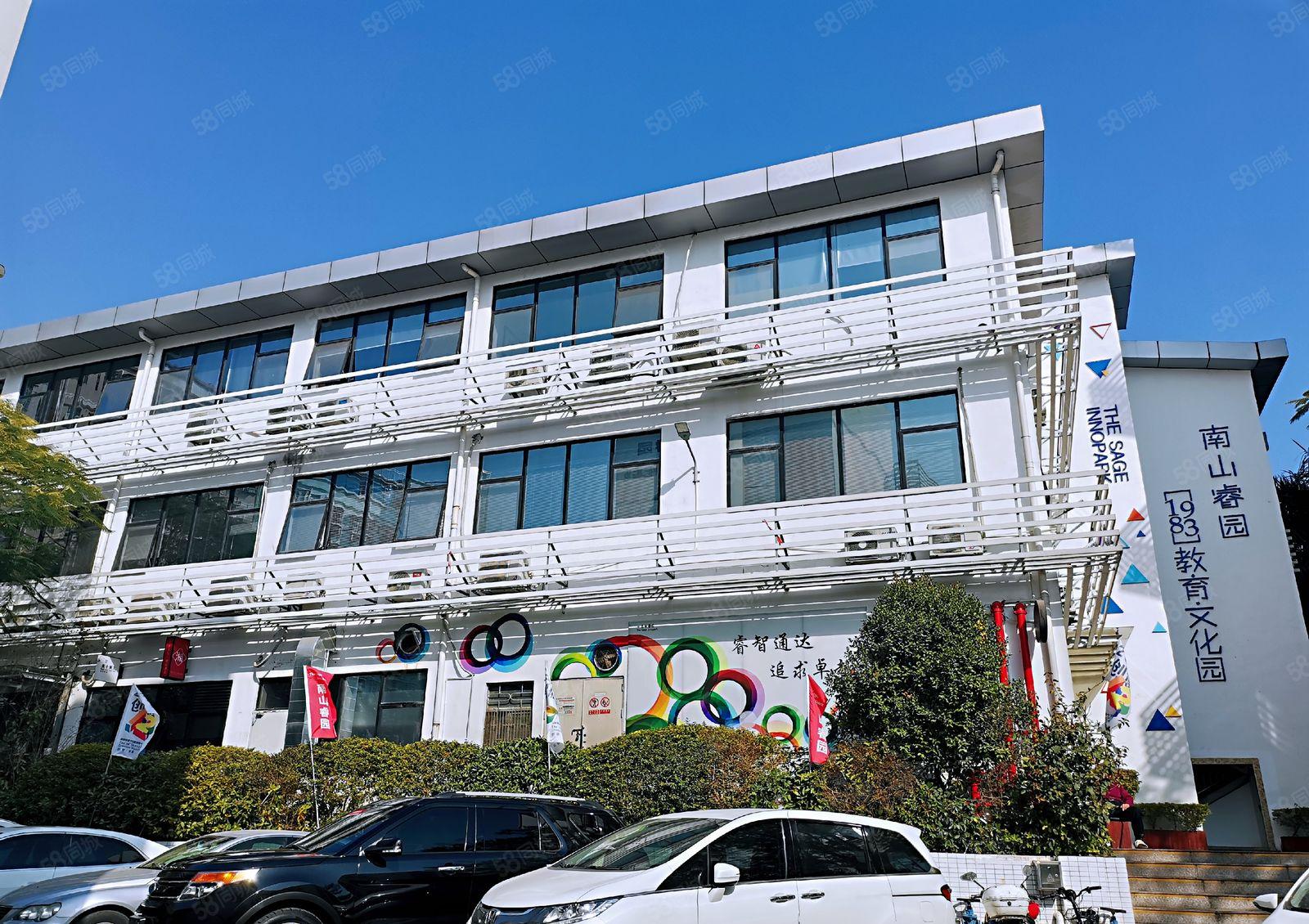 房东厂房，业主厂房，地铁口厂房