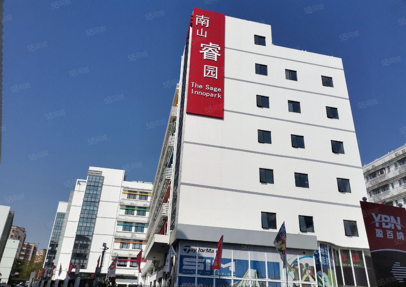 房东厂房，业主厂房，地铁口厂房