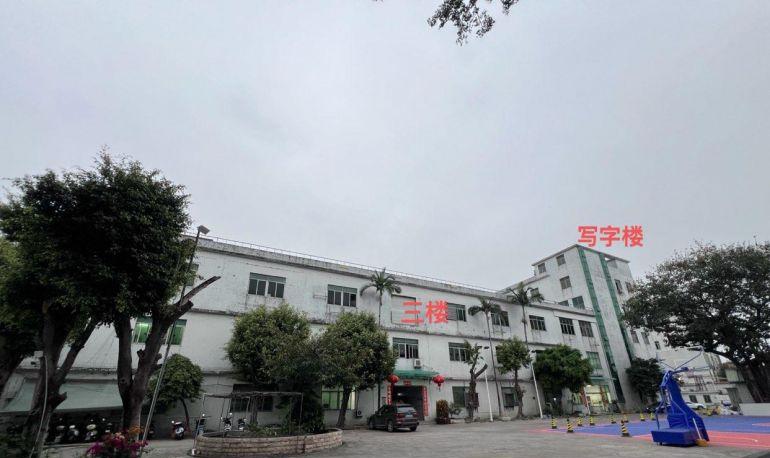 一楼独门独院 有大空地