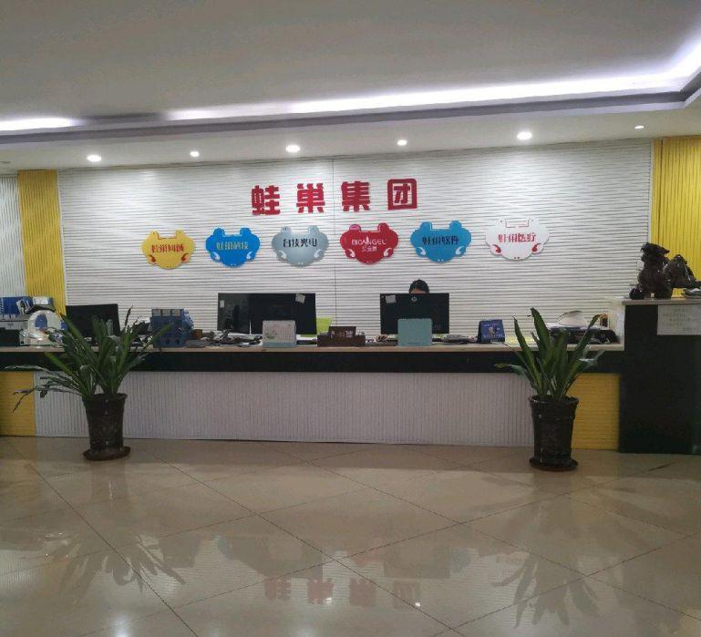 光明公明厂房写字楼出租，独立工业园，工业园内可停大货柜车