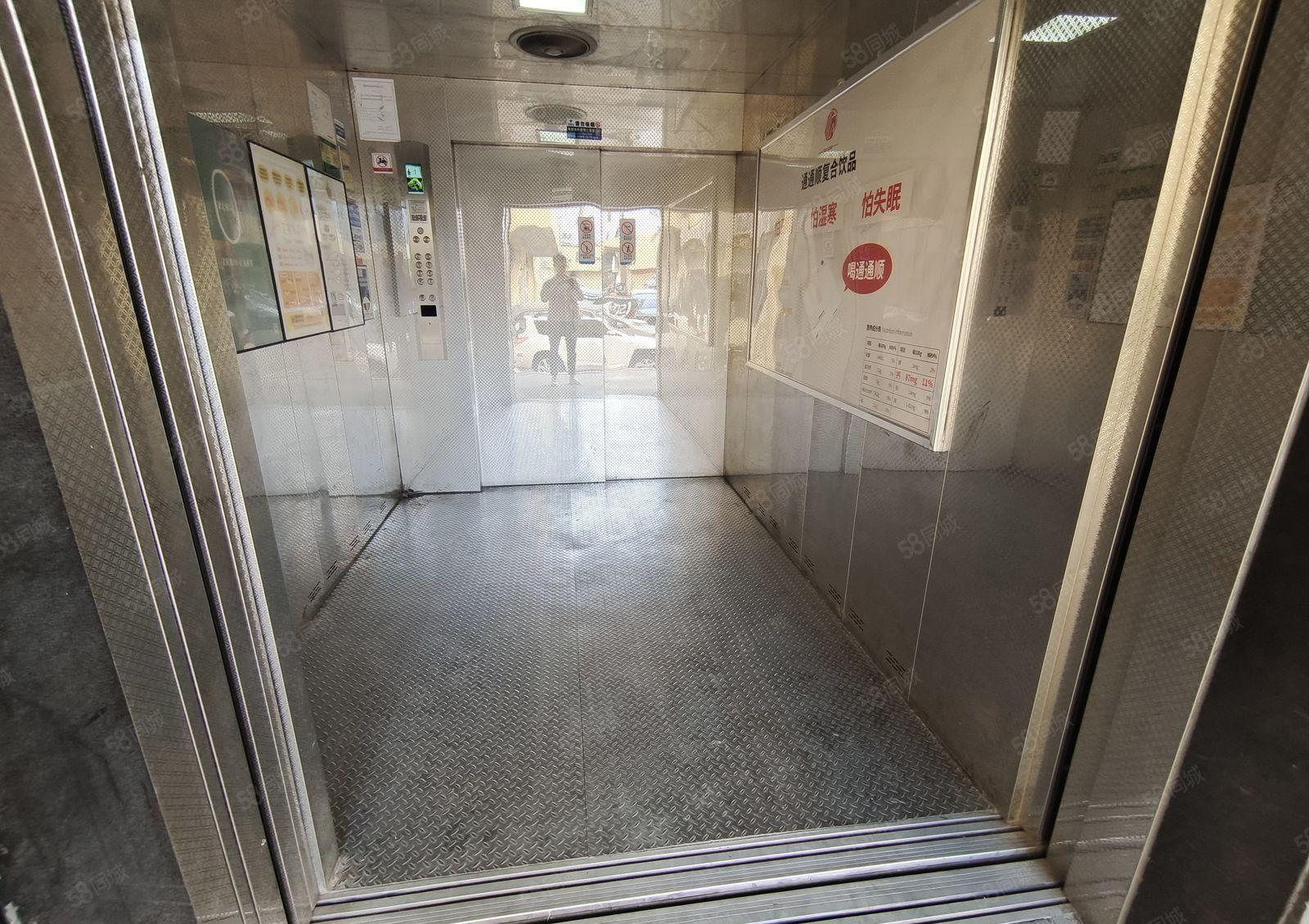 出租科技园独院厂房 110平至786平 精装带空调 有货梯