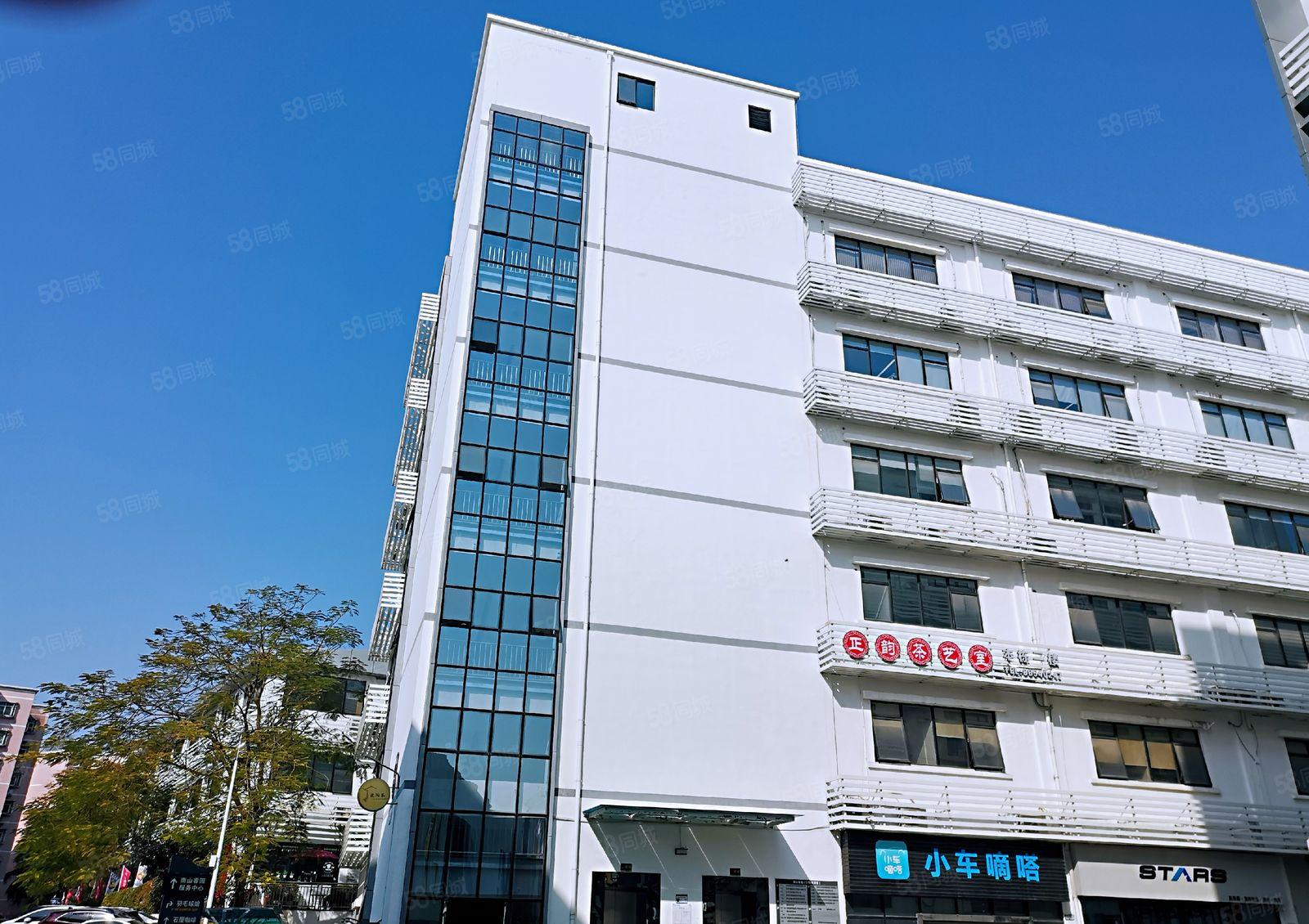 房东厂房，业主厂房，地铁口厂房