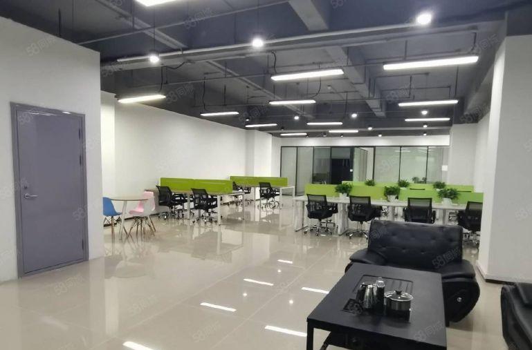 特价39南山西丽双地铁口 260平 可配办公家具出租拎包入住