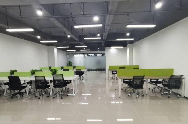 特价39南山西丽双地铁口 260平 可配办公家具出租拎包入住