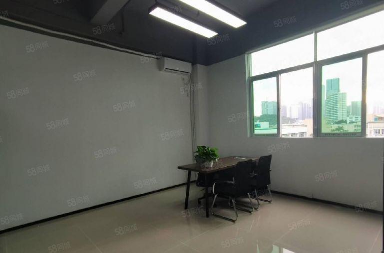 特价39南山西丽双地铁口 260平 可配办公家具出租拎包入住