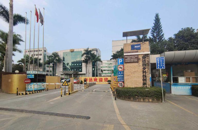 奋达西乡科技园厂房出租