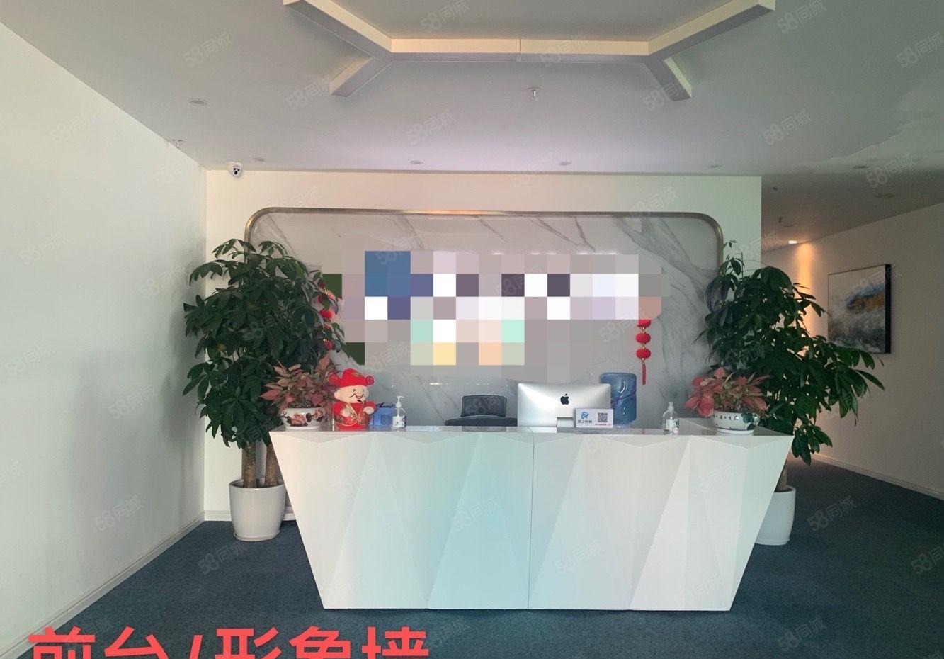 南山西丽茶光地铁口280至2200平精装办公室特价直租